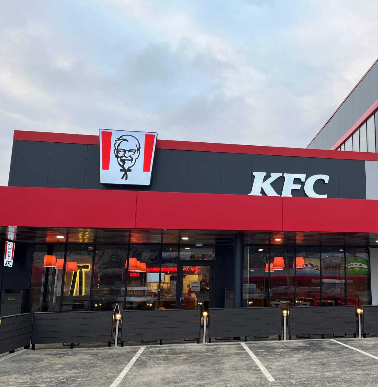 kfc-romania-inaugureaza-primul-restaurant-din-2026-in-bucuresti